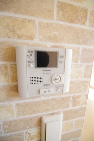 グランソーレIの物件内観写真